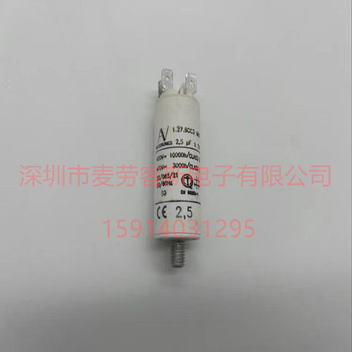 意大利AVMKPC4AS无感薄膜电容