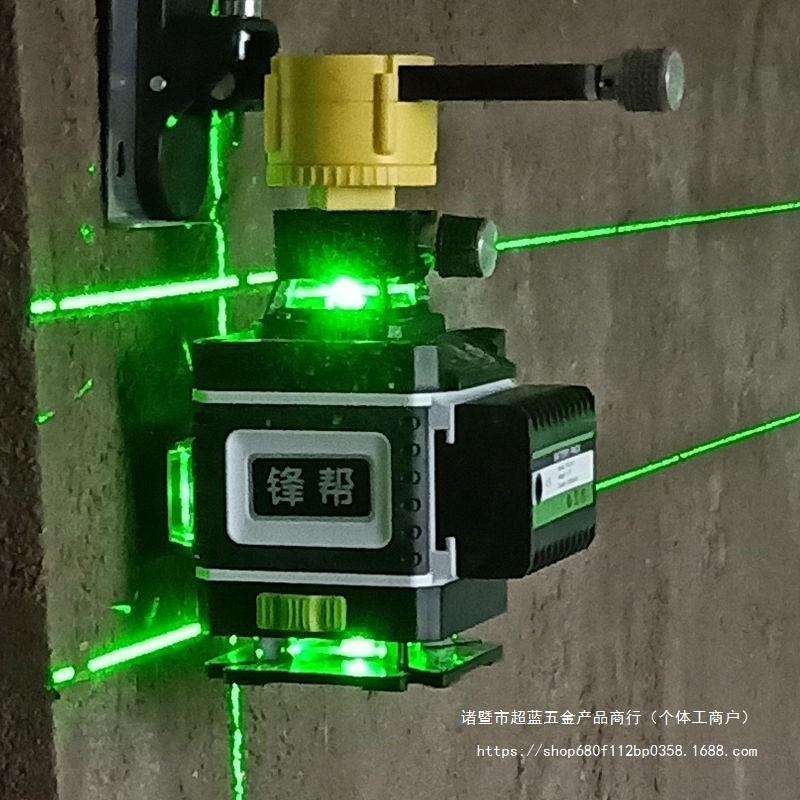 锋帮16线墙地两用平水仪器红外线12线绿光水平仪高精度强光细