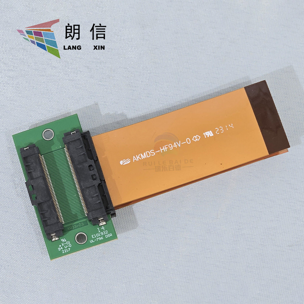 现货XAAR1003陶瓷机喷头线卡扣