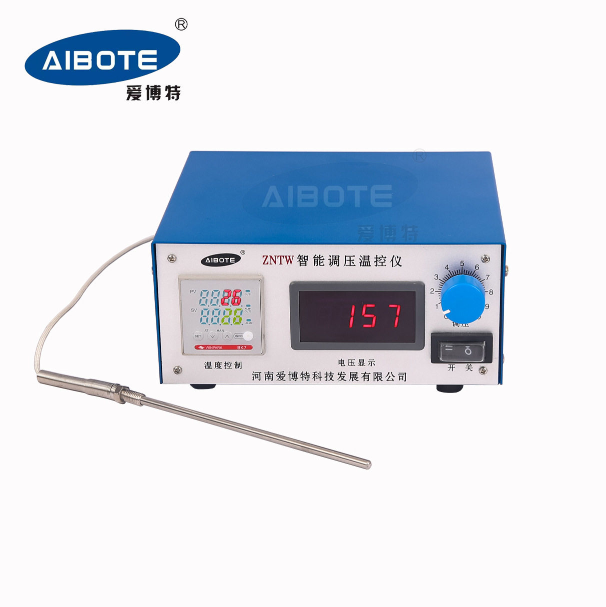 智能温度控制器 爱博特科技ZNTW调压型数显恒温温度控制仪