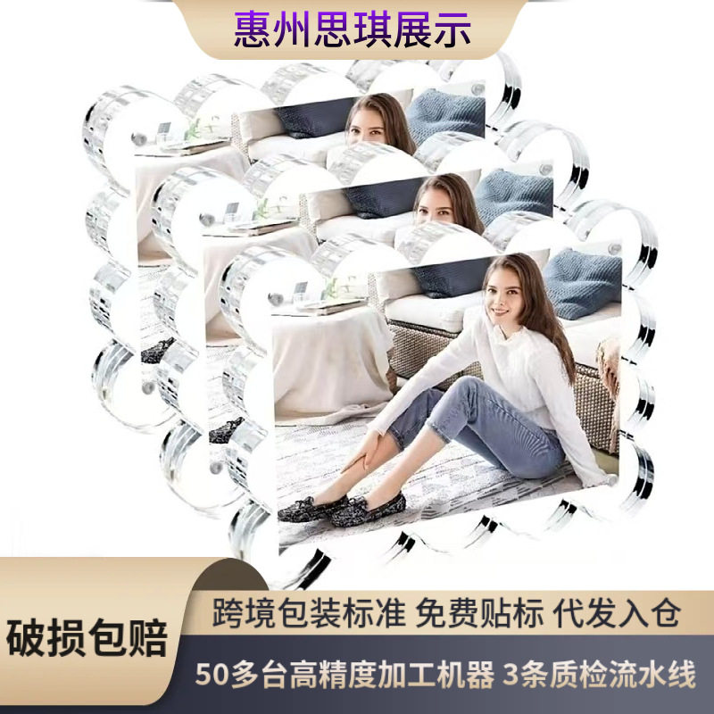 跨境实力工厂亚克力磁吸相框展示架透明花边磁石相框3套桌面摆件