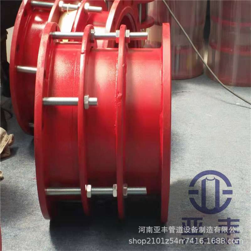 B2F型双法兰限位伸缩器不锈钢管道伸缩节可拆式双法兰传力接头