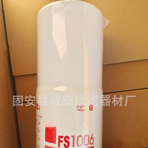 厂家批发三一485柴油滤芯