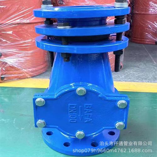 伸缩式表前滤水器厂家现发