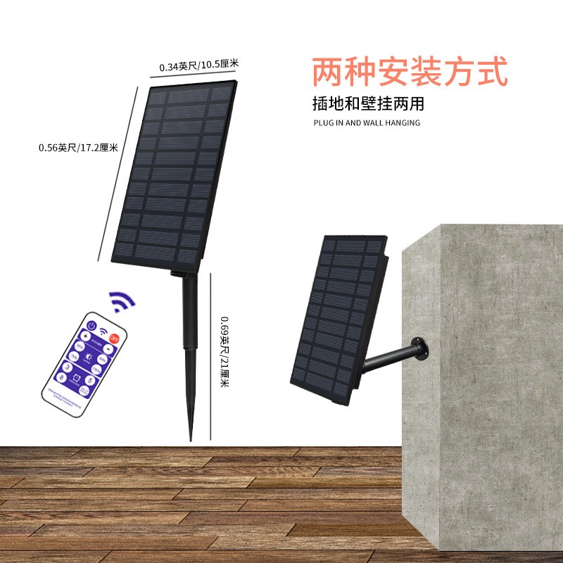 太阳能灯串RGB球形路灯户外地插庭院圣诞节S14庭院灯太阳能庭院灯