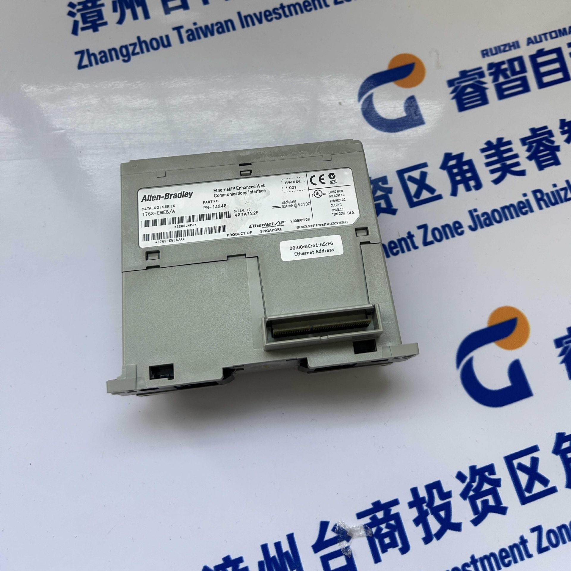 罗克韦尔AB 开关按钮 800T-A9DMXX 低压电器 工控配件 质保