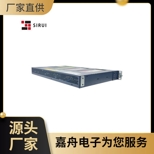 中兴通信电源插框48V/60A