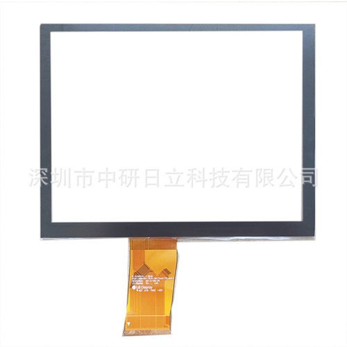 LA084X01-SL01触摸屏通用原装都有价格咨询