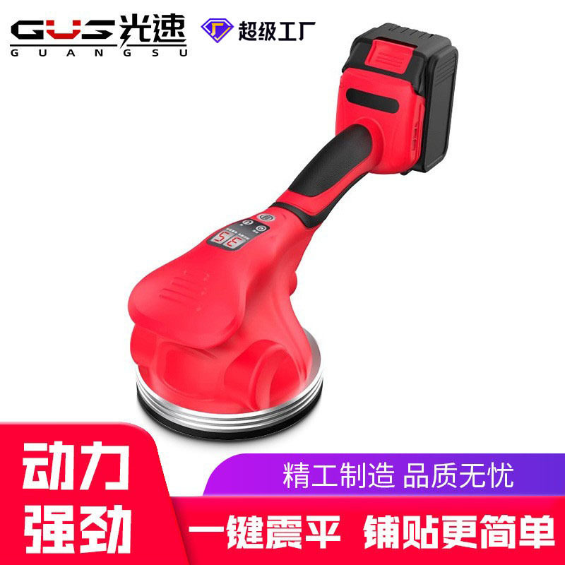 光速锂电大功率平铺机贴瓷砖