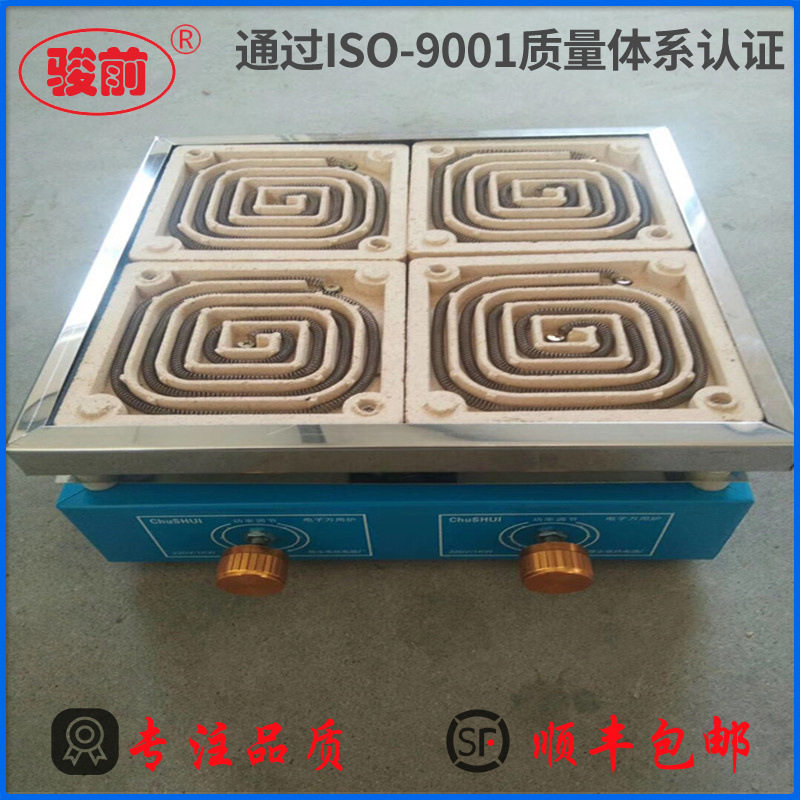 4联万用实验电热炉 可调温工业电炉子 家用新型实验室电炉