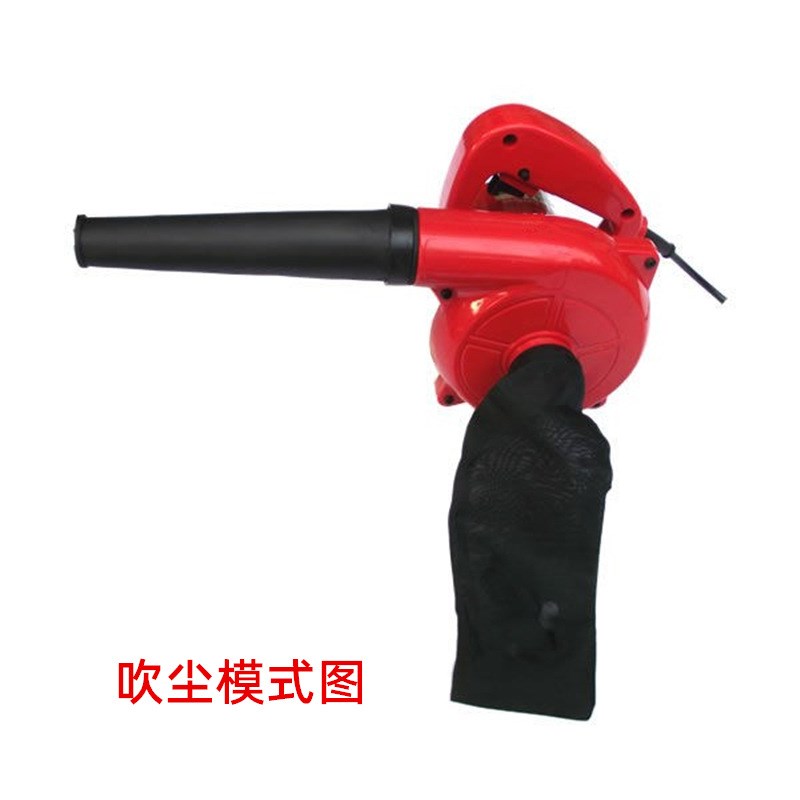 具王大功率电脑吹风机 家用除尘器吹灰机吸尘器 吹吸两用鼓风机