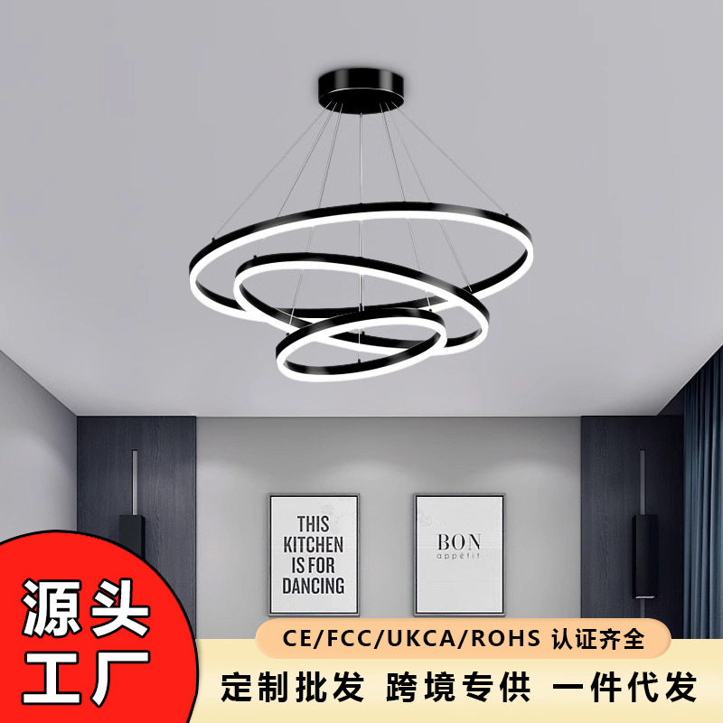 北欧意式极简客厅吊灯简约大
