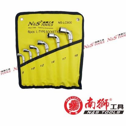 L型扳手六件套内六花扳手加长内六花扳手套装花型星型扳手