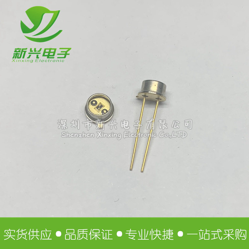 HE8813VG 红外线发光二极管 波长880nm 800-900nm GaAlAs金封发射