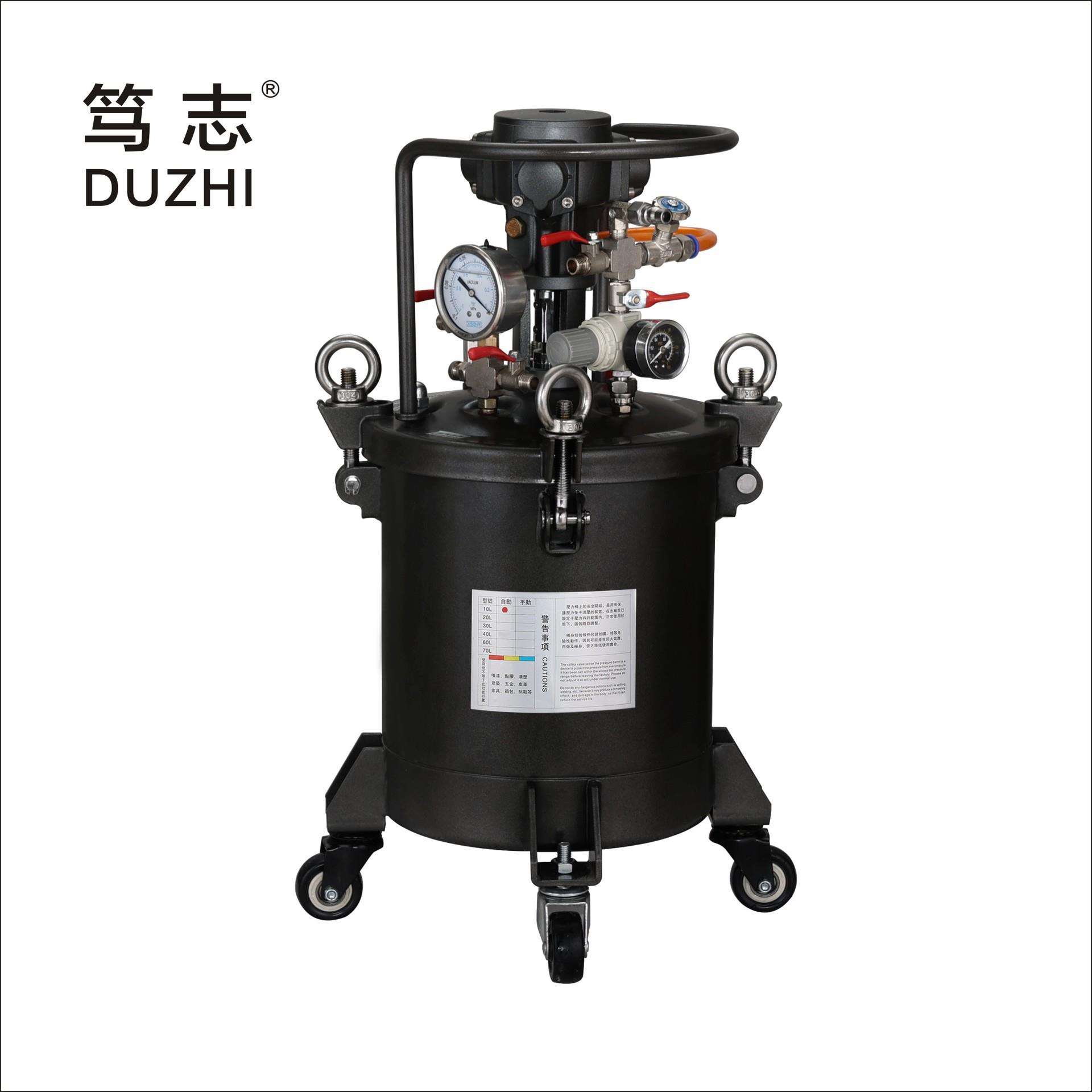 厂家直供气动 自动搅拌压力桶高压喷漆胶罐油漆涂料桶