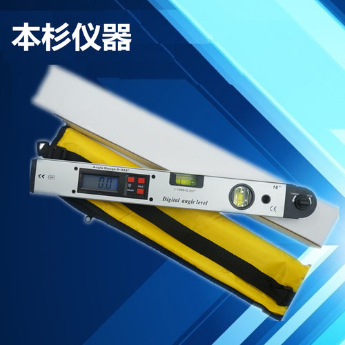 数显角度尺 99G 量角器 数字电子角尺水平尺木工工具直角尺
