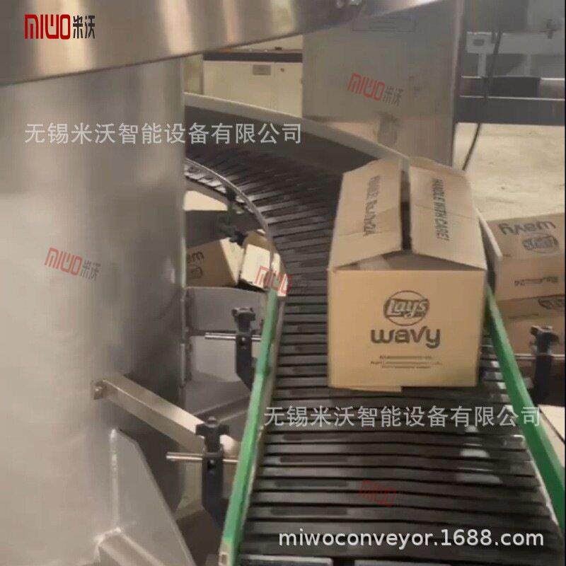 3873无缝链板螺旋机发往巴基斯坦螺旋机纸箱链板输送垂直提升