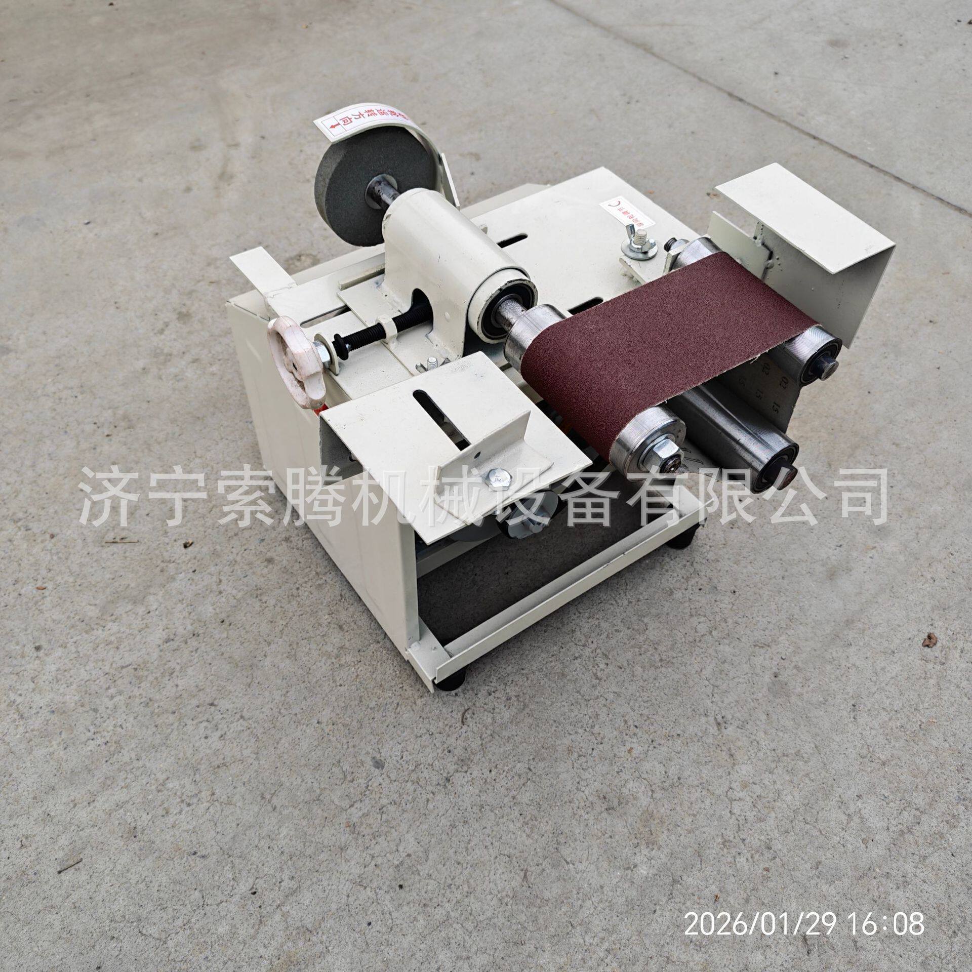 76mm电动加重型不锈钢管坡口机 钢管不锈钢管坡口机全铜芯