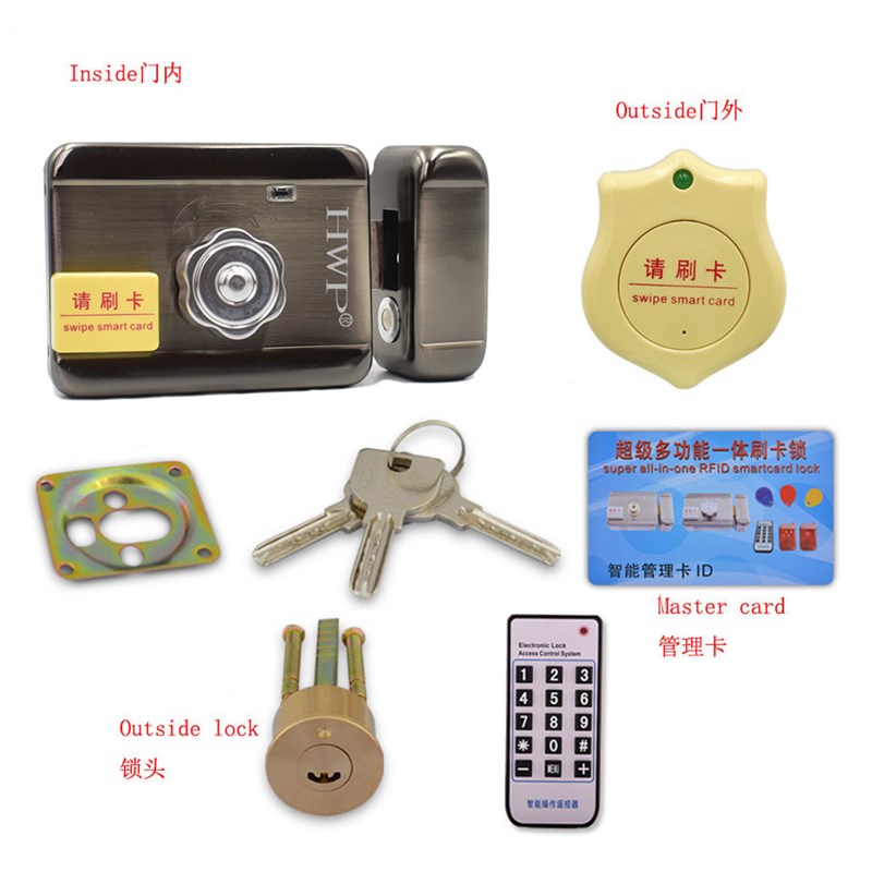 磁卡锁防复制 电机锁 楼宇对讲门锁 门禁锁 灵性锁 出租屋刷卡锁