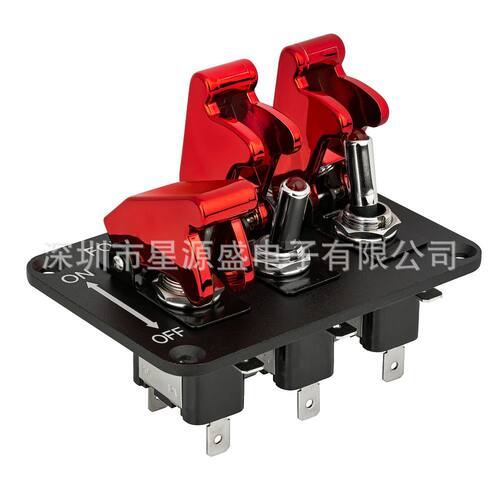 12V/20A房车铝面板组合开关