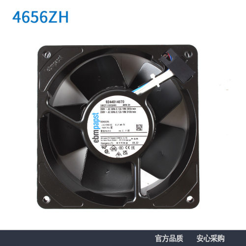 德国进口4656ZH全金属耐高温风机