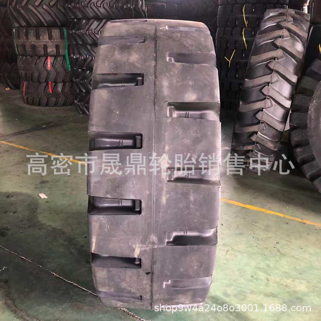 装载机半实心轮胎23.5/17.5