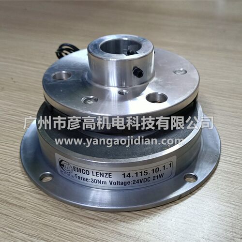 代替研新通电刹车器EFB系列
