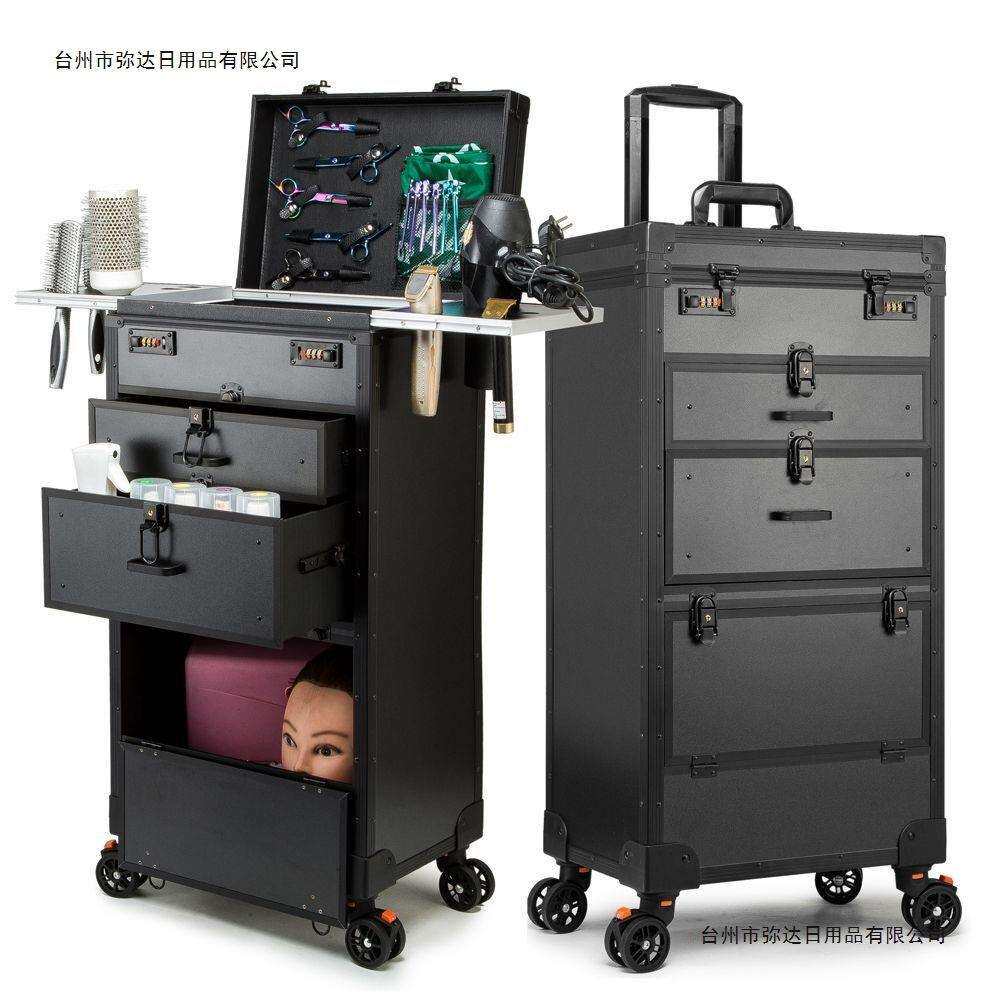 户外专业美发工具箱网红理发师造型师多功能发廊移动推车工具箱
