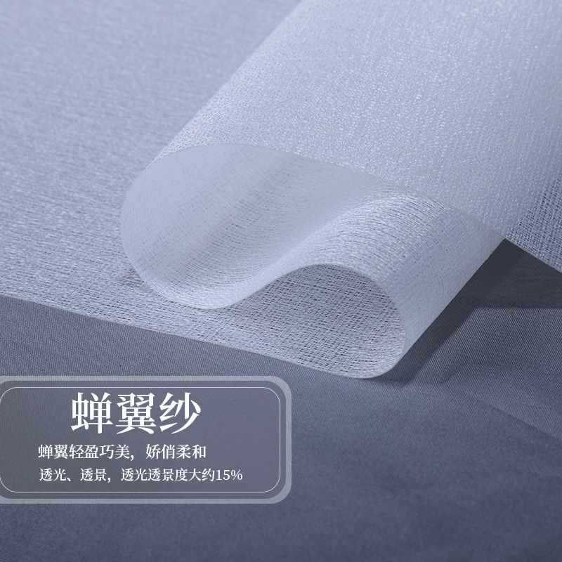现代中式卷帘玄关挂式屏风软隔断落地窗帘子酒店餐厅软装半透挂帘