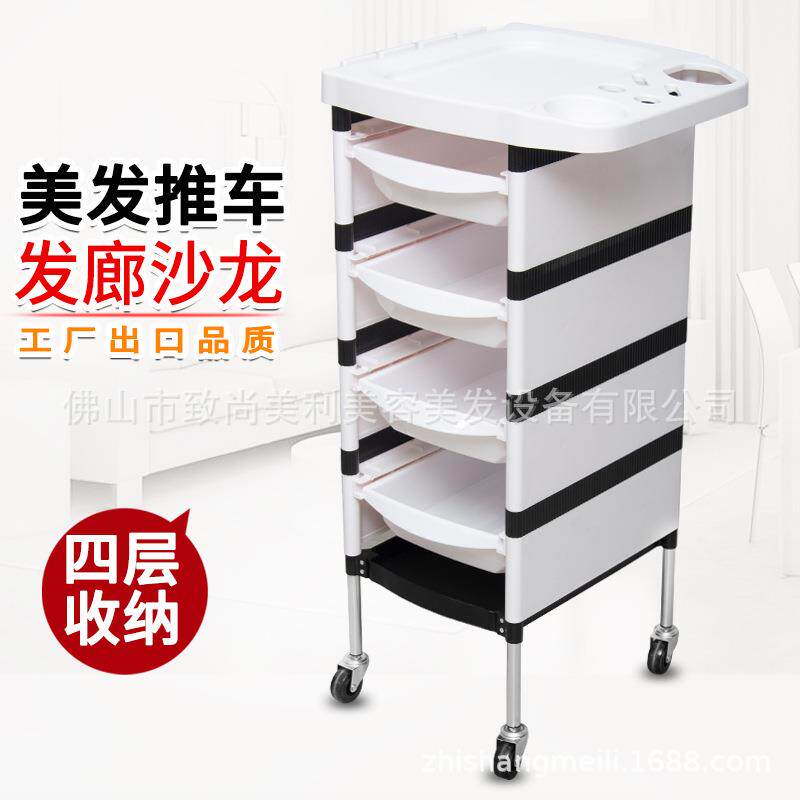 理发推车新款美发发廊工具车置物架美发杠车理发店烫染