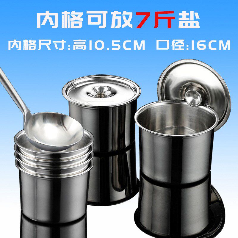 商用大号调料盒不锈钢带盖调味盒酒店厨房大容量一体多格配料盒罐