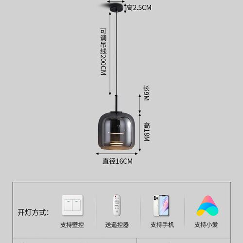 主卧床头小吊灯简约现代创意长线北欧餐厅玻璃极简设计师房间灯饰