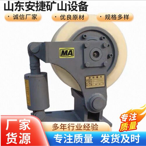 矿用单轮滚轮罐耳聚氨酯密封缓冲