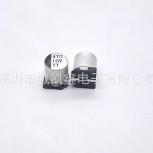 厂家直供全系列SMD电解 贴片铝电解电容10V470UF 6.3X7.7 VT系列
