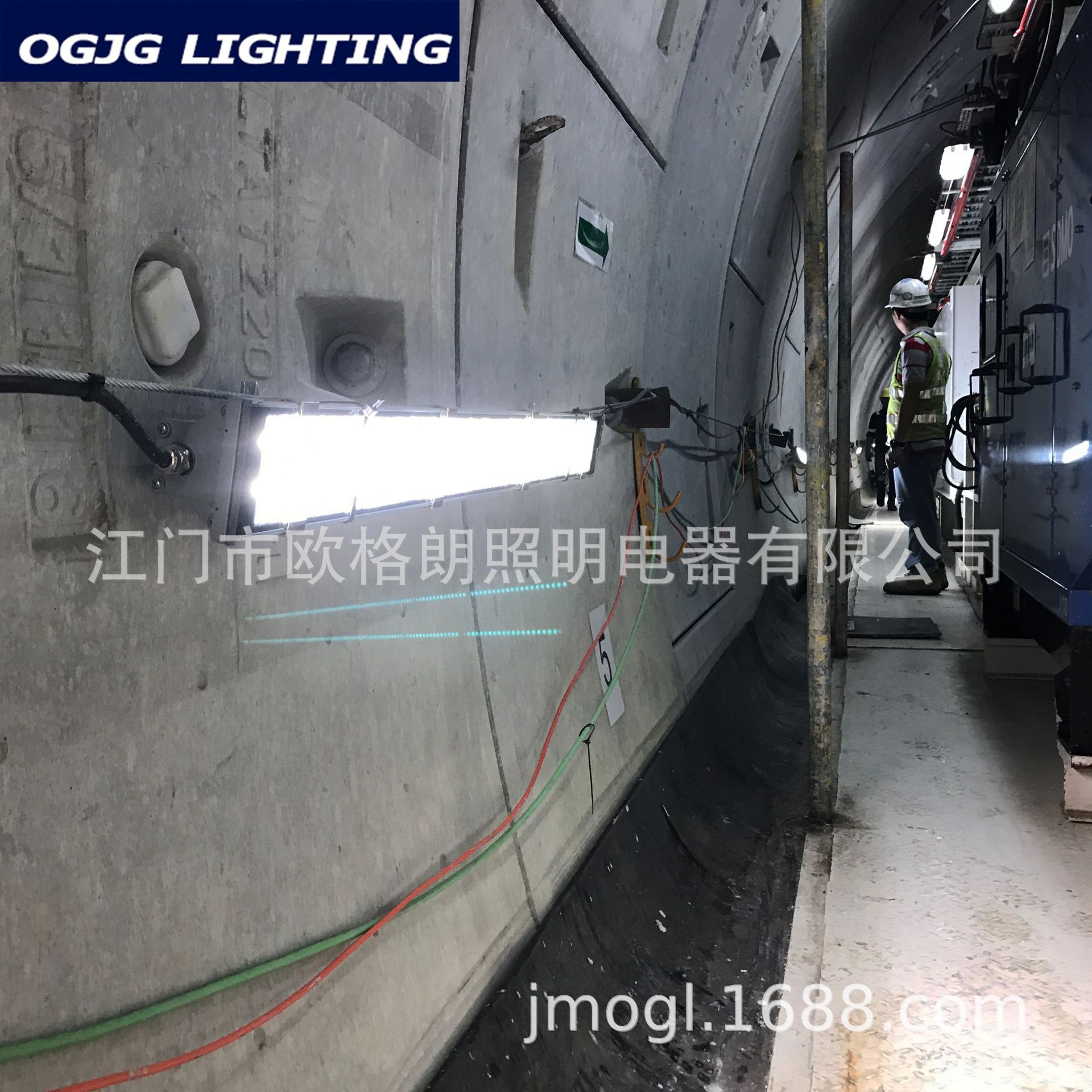工业LED三防长条灯防水防尘防炫