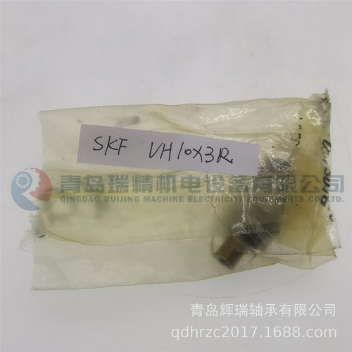 S-K-F滚珠丝杠螺母VH10X3RSH10X3R