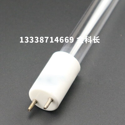 REPLACEMENT 05-0268-R