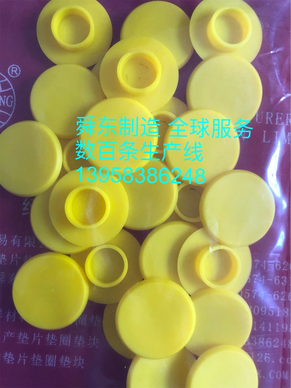 内六角螺丝防尘盖外六角螺丝防尘帽螺丝钉装饰盖螺母胶壳