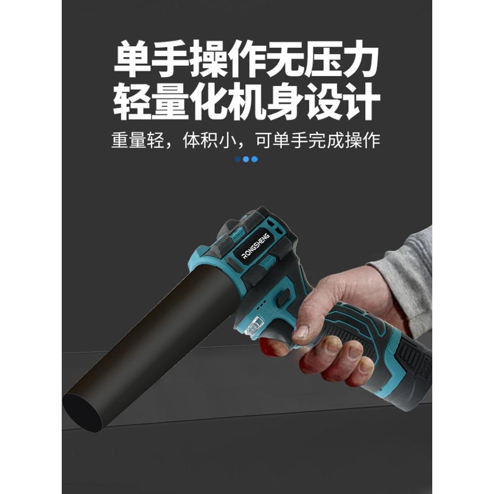 迷你榕升无刷暴力风扇涡轮暴风机除尘吹水锂电大风力吹风机鼓风机