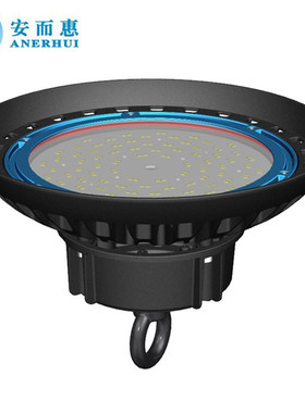 【大量生产】UFO工矿灯外壳套件LED高棚灯套件飞碟灯套件150W