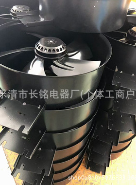 新款外转子工频轴流风机250FZY2-D/4-D散热风扇220V380V