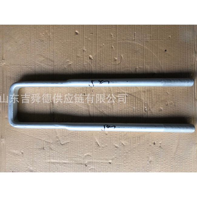 中通客车配件 2911-01-00546 2911-01-00547后悬架U型螺栓