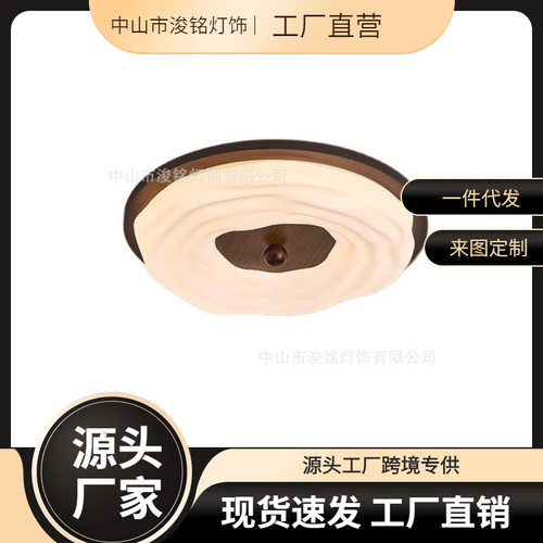 法式中古风卧室吸顶灯2025新款美式复古实木房间主卧灯中山灯具