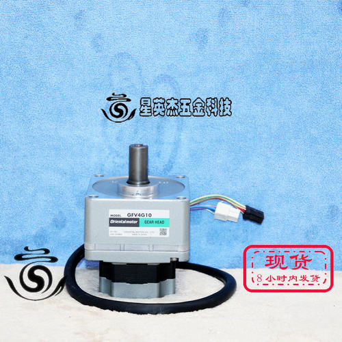 A069*ORIENTALMOTOR 东方无刷电机BLM460S-GFV2 带减速箱GFV4G10