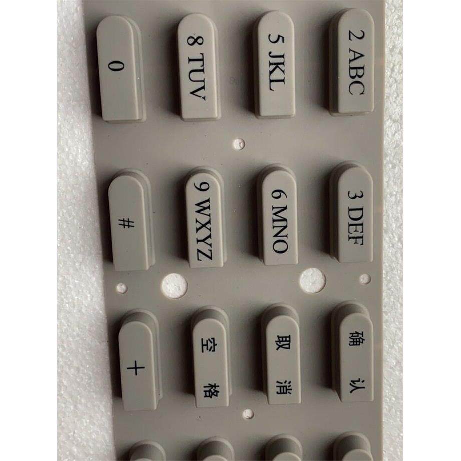 海湾GST9000功能键盘按键/功能键盘板/数字键盘按键/数字键盘板