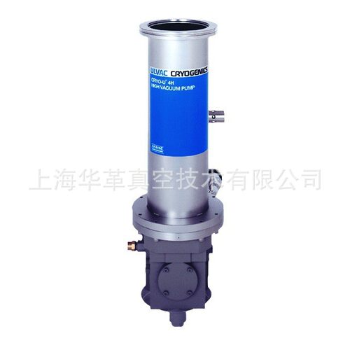 爱发科低温泵CRYO-U4H