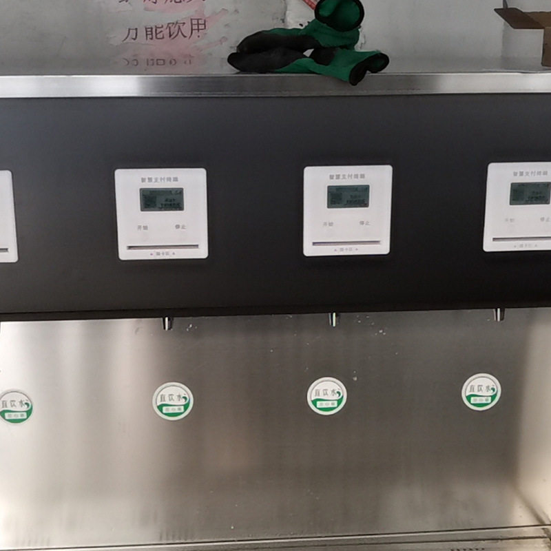 智能IC卡一体水控机 计时计量插卡取水浴室淋浴洗澡刷卡节水水控