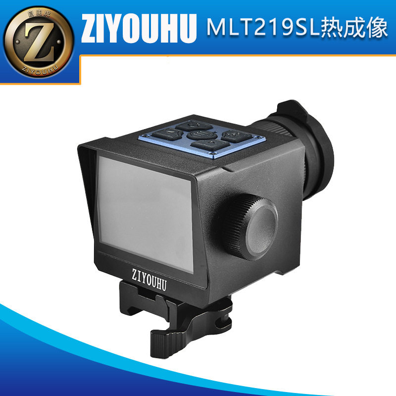 ZIYOUHU MLT219S热瞄带测距高清红外热成像仪迷你热像仪热成像高