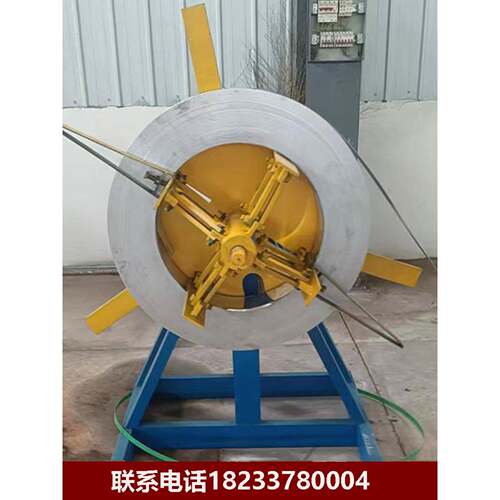 压瓦机上料架型号全彩钢卷放f料架铁皮卷材称重支架镀锌钢带C型钢