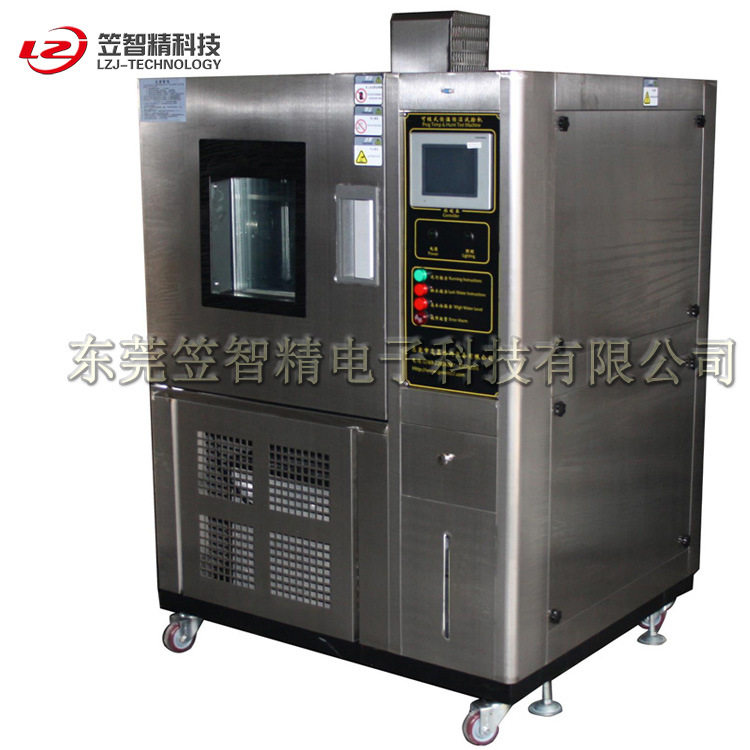 高低温试验机 高低温胶带保持力试验机 可程式恒温恒湿试验箱